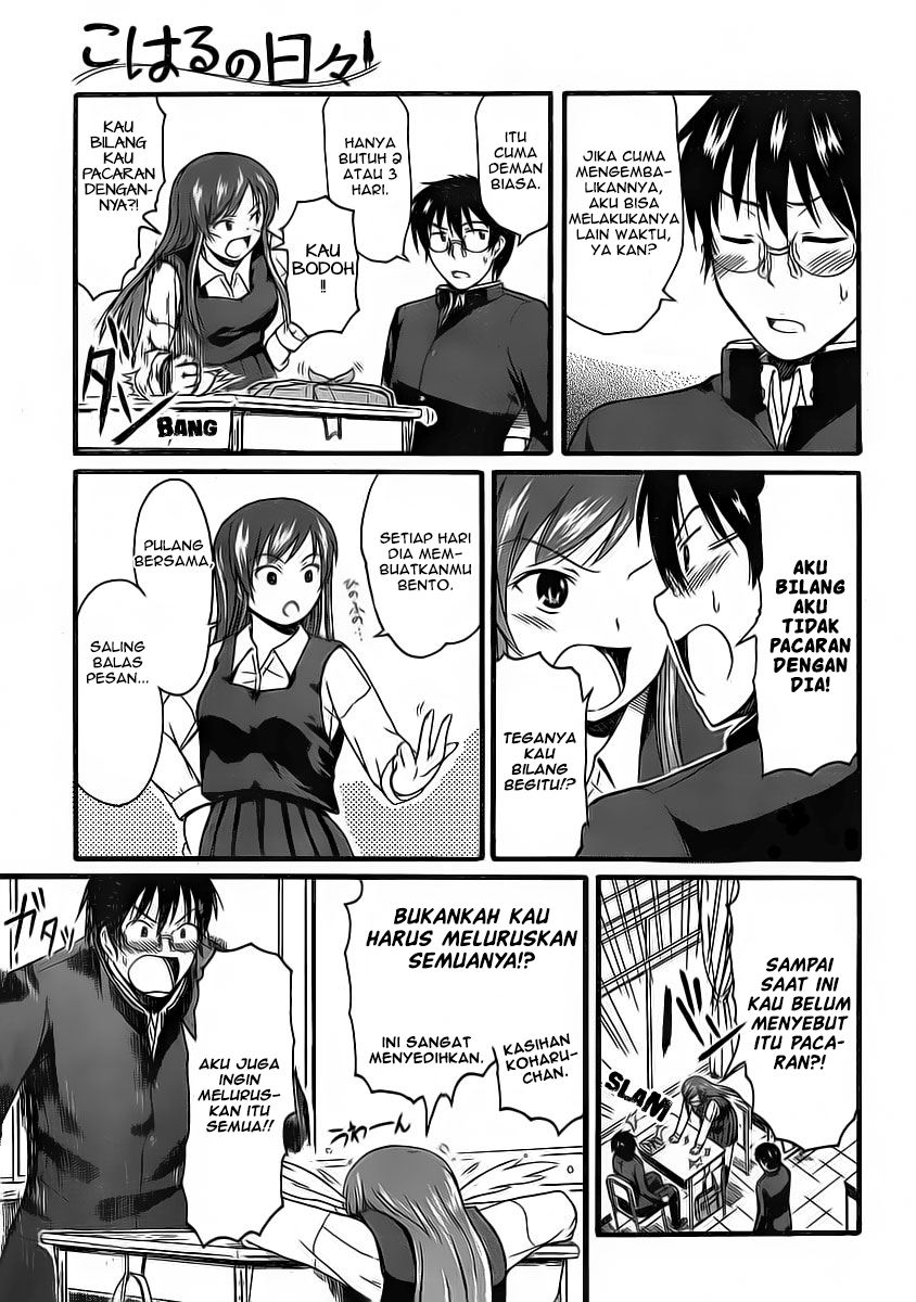 Koharu no Hibi Chapter 06 Gambar 16