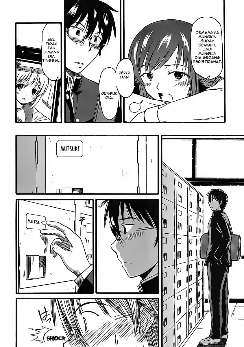 Koharu no Hibi Chapter 06 Gambar 19