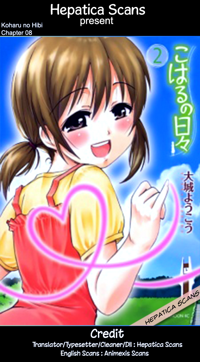 Koharu no Hibi Chapter 08 Gambar 1