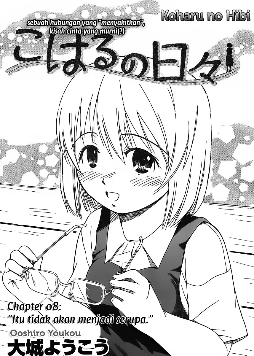 Koharu no Hibi Chapter 08 Gambar 2