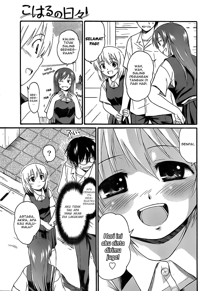 Koharu no Hibi Chapter 08 Gambar 6