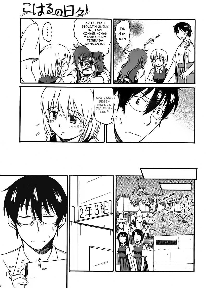 Koharu no Hibi Chapter 08 Gambar 8