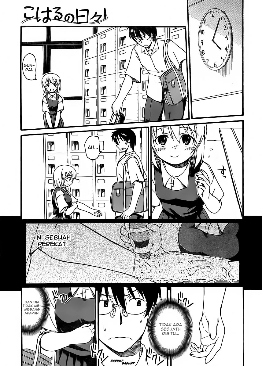 Koharu no Hibi Chapter 08 Gambar 12