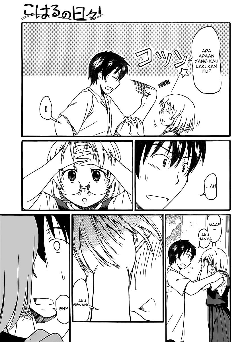 Koharu no Hibi Chapter 08 Gambar 31