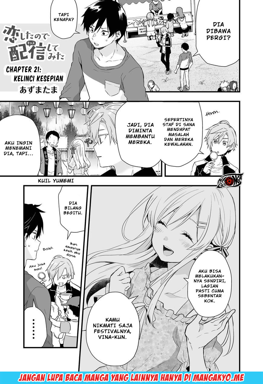 Koi Shita no de, Haishin Shite Mita Chapter 21 Gambar 1