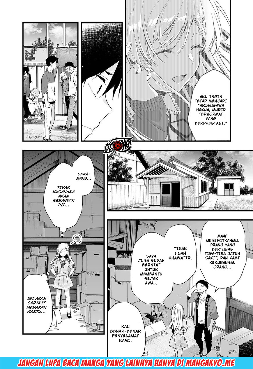 Koi Shita no de, Haishin Shite Mita Chapter 21 Gambar 2