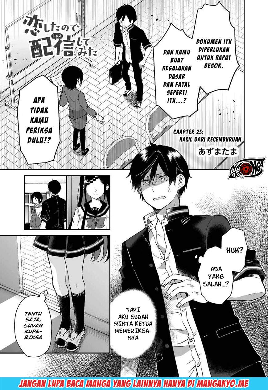 Koi Shita no de, Haishin Shite Mita Chapter 25 Gambar 1