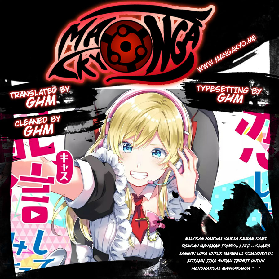 Koi Shita no de, Haishin Shite Mita Chapter 35 Gambar 1
