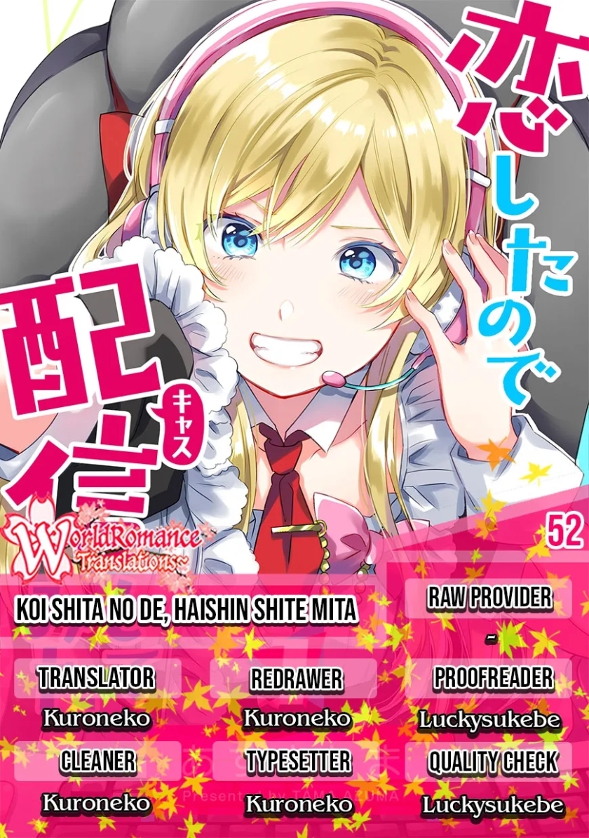 Koi Shita no de, Haishin Shite Mita Chapter 52 Gambar 1