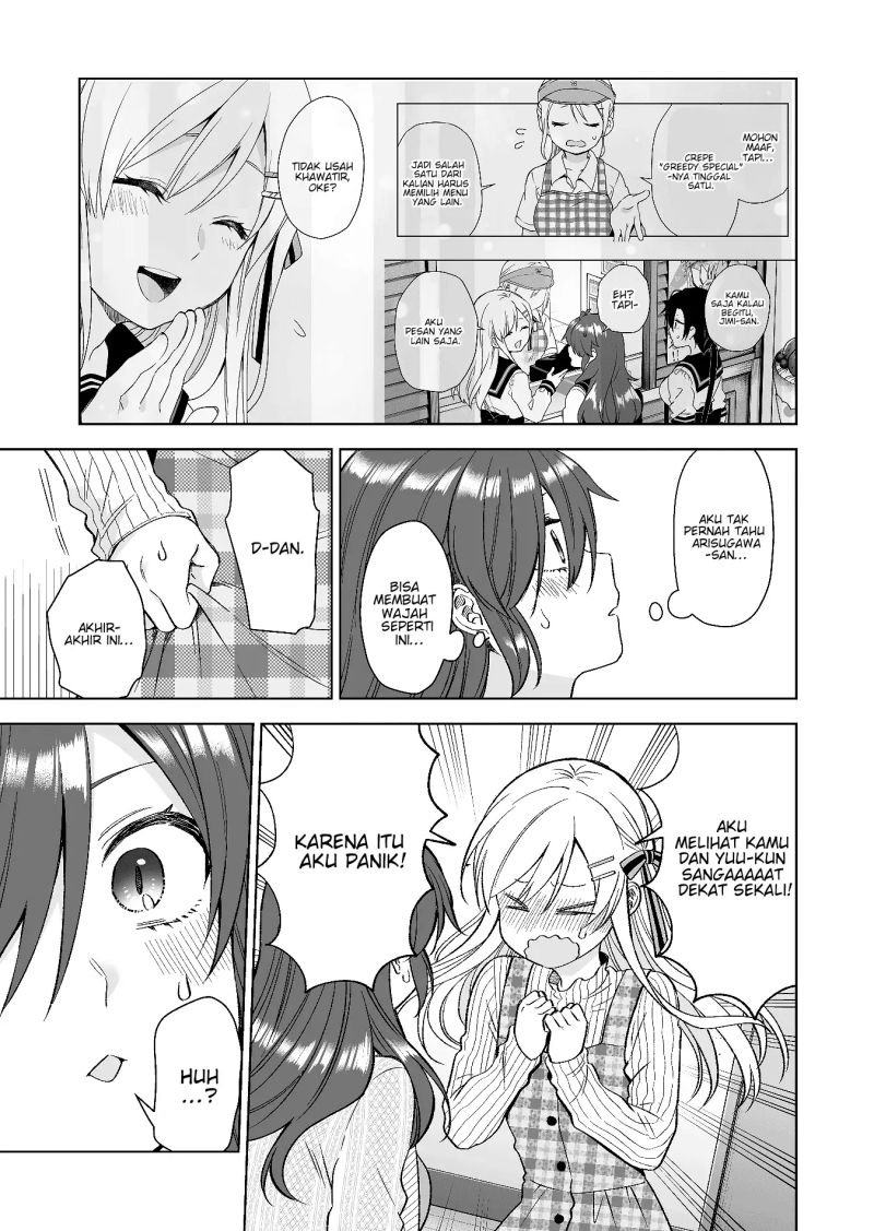 Koi Shita no de, Haishin Shite Mita Chapter 71 Gambar 10