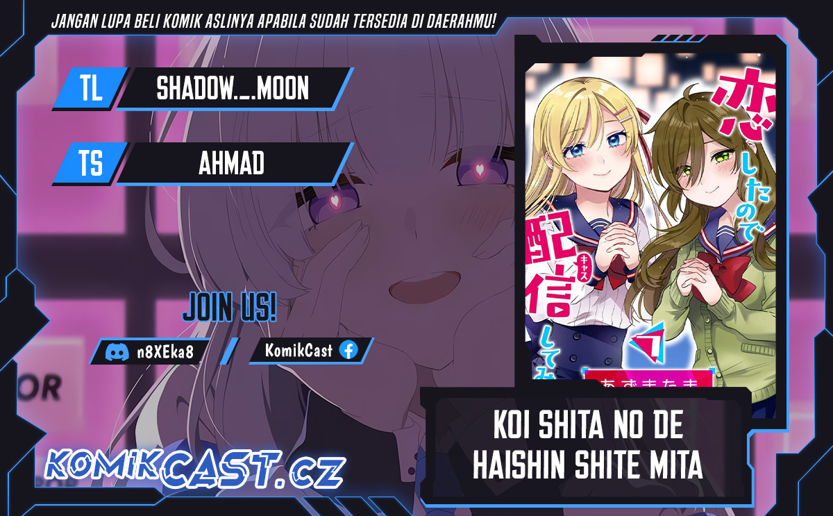 Koi Shita no de, Haishin Shite Mita Chapter 94 Gambar 1
