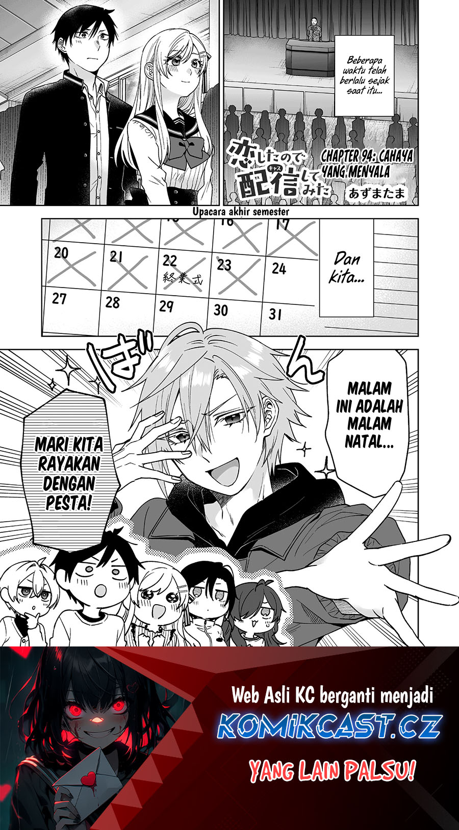 Koi Shita no de, Haishin Shite Mita Chapter 94 Gambar 2