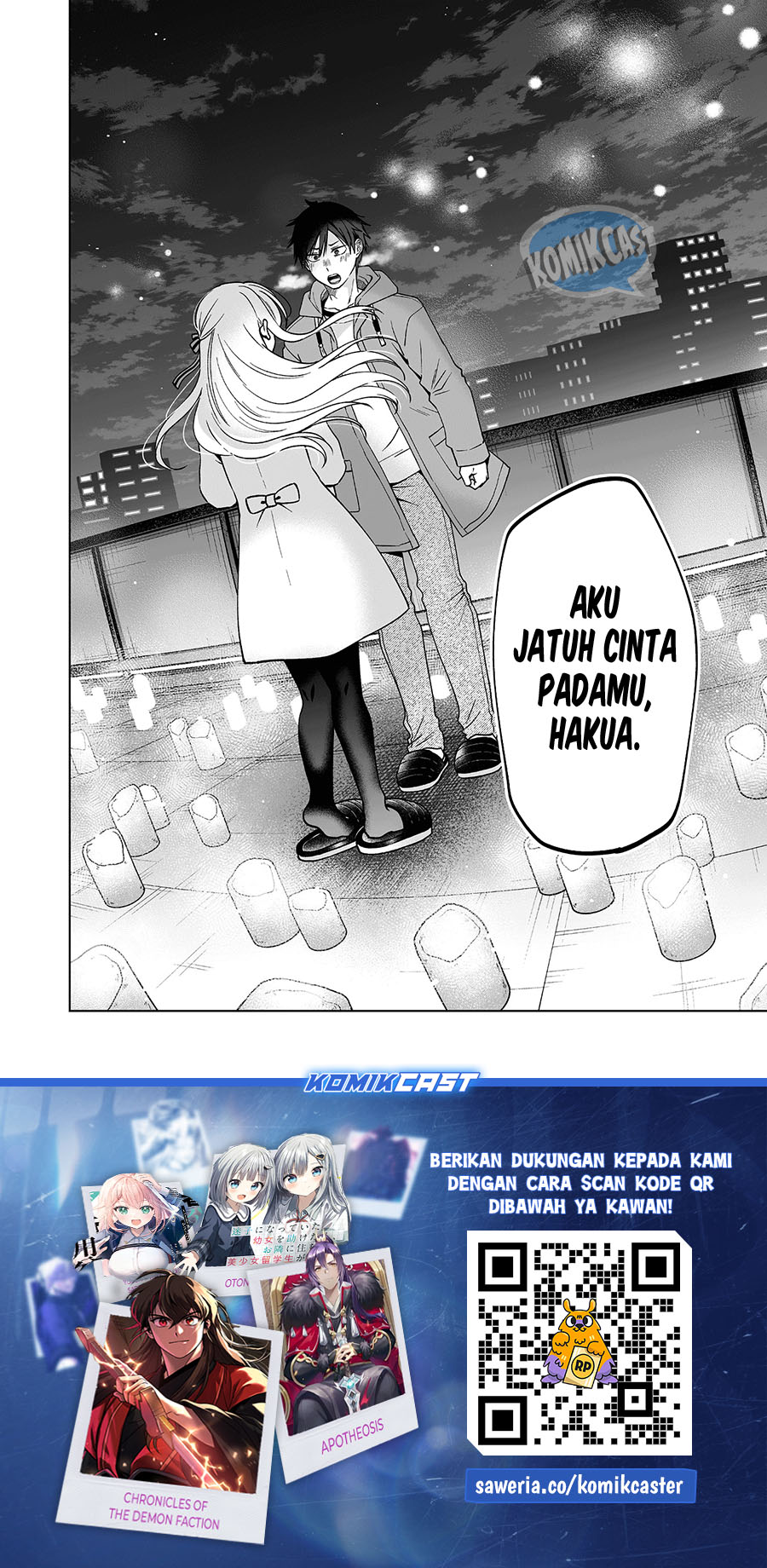 Koi Shita no de, Haishin Shite Mita Chapter 94 Gambar 19