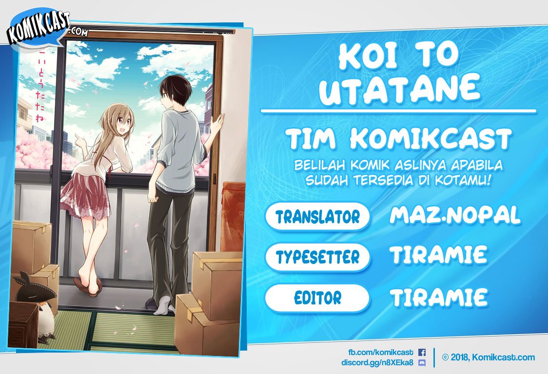 Koi To Utatane Chapter 07 Gambar 1