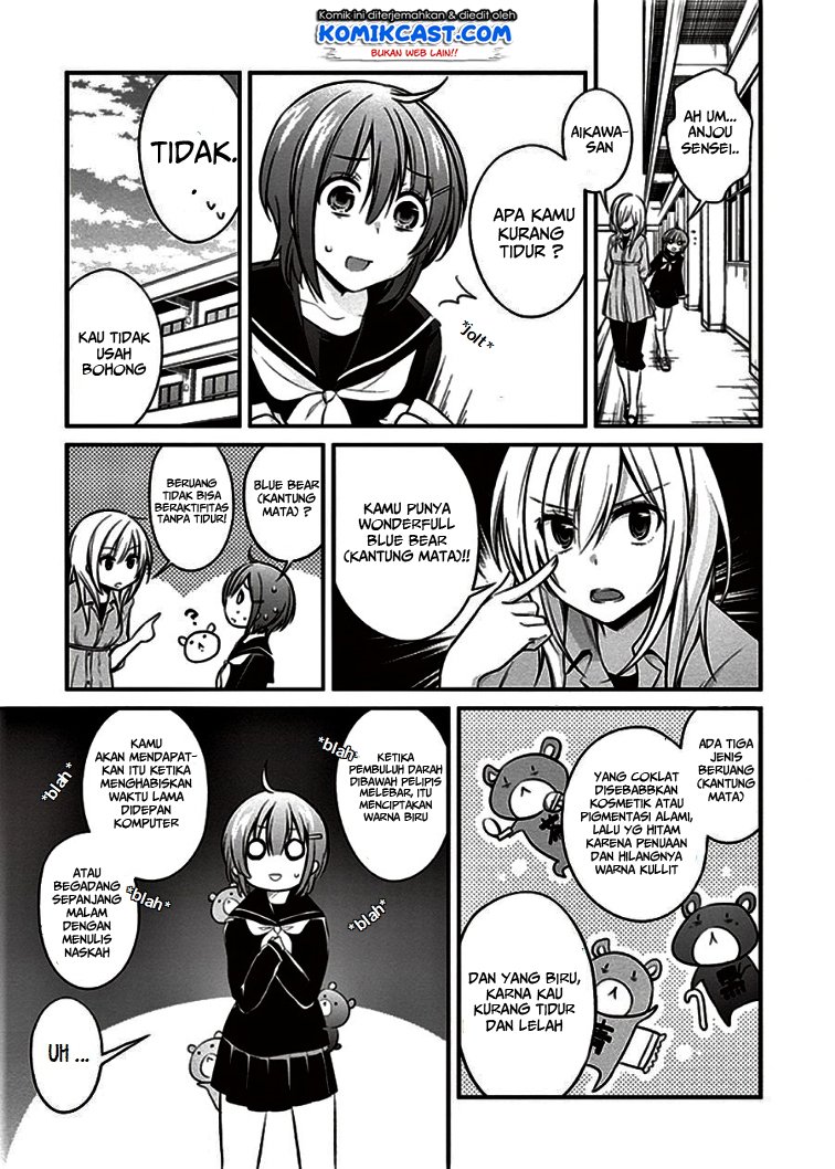 Koi To Utatane Chapter 07 Gambar 12