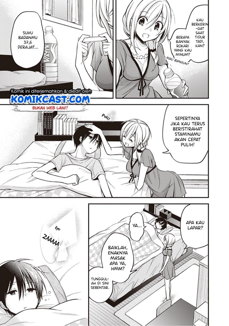 Koi To Utatane Chapter 12 Gambar 6