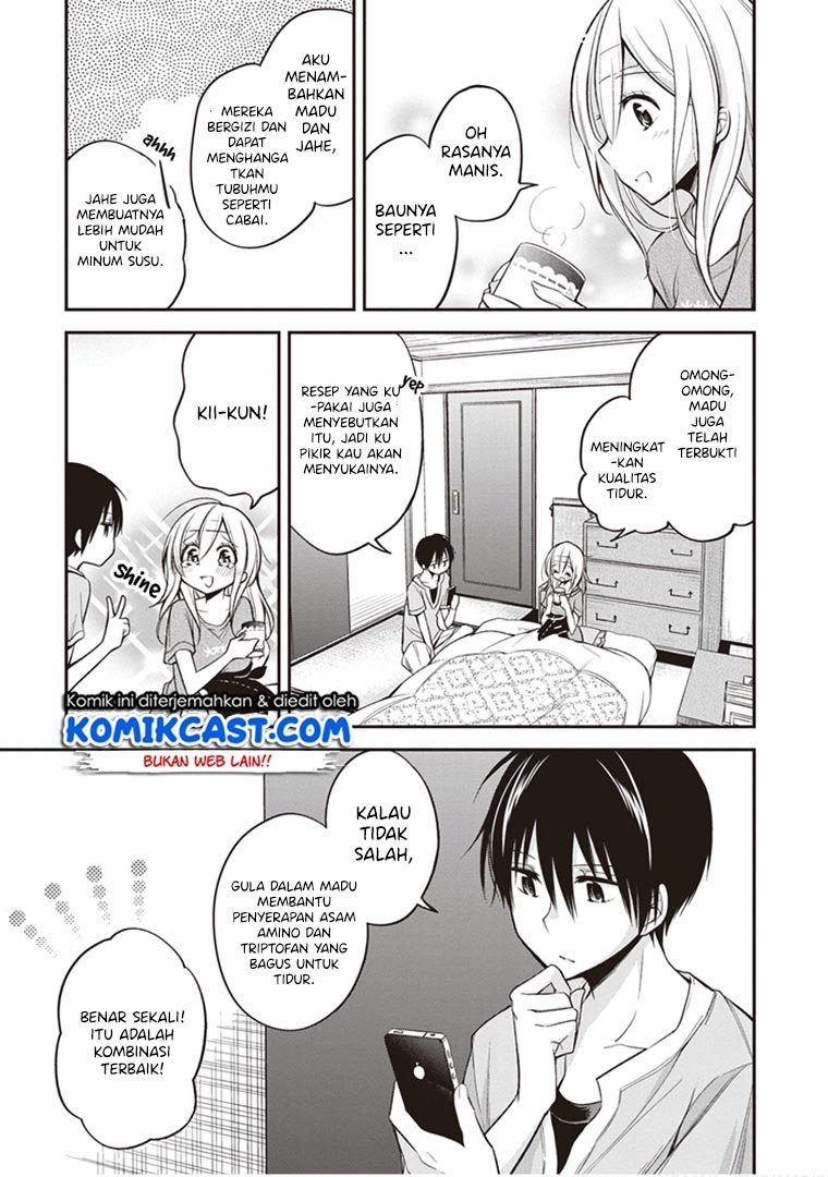 Koi To Utatane Chapter 12 Gambar 16