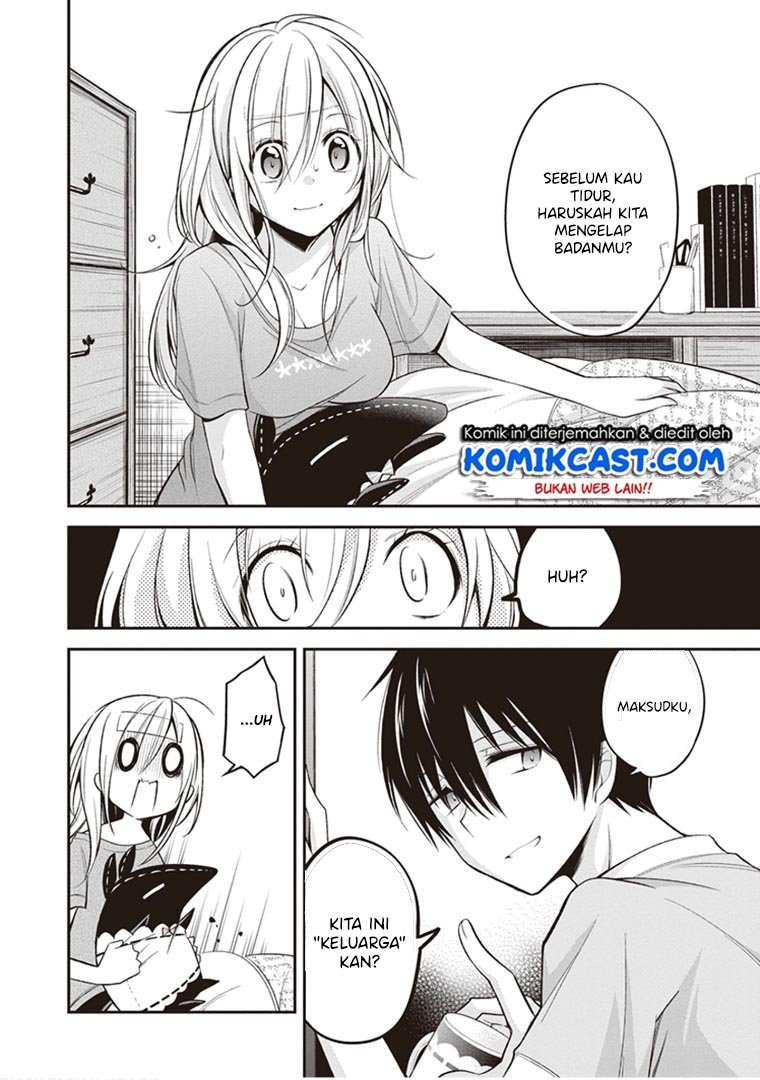 Koi To Utatane Chapter 12 Gambar 17