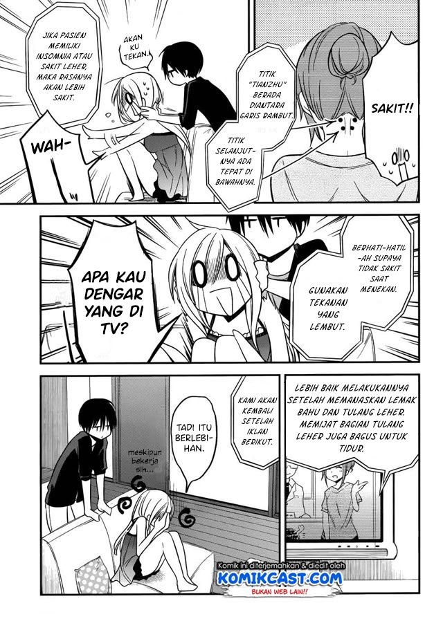 Koi To Utatane Chapter 14 Gambar 20