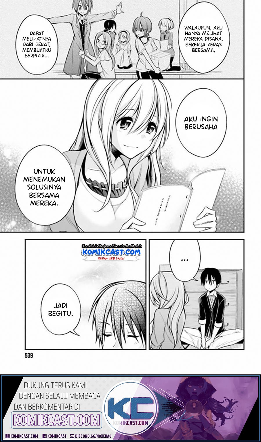 Koi To Utatane Chapter 17 Gambar 14