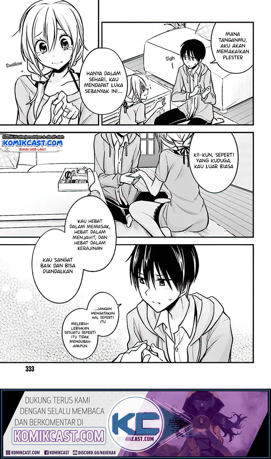Koi To Utatane Chapter 18 Gambar 10