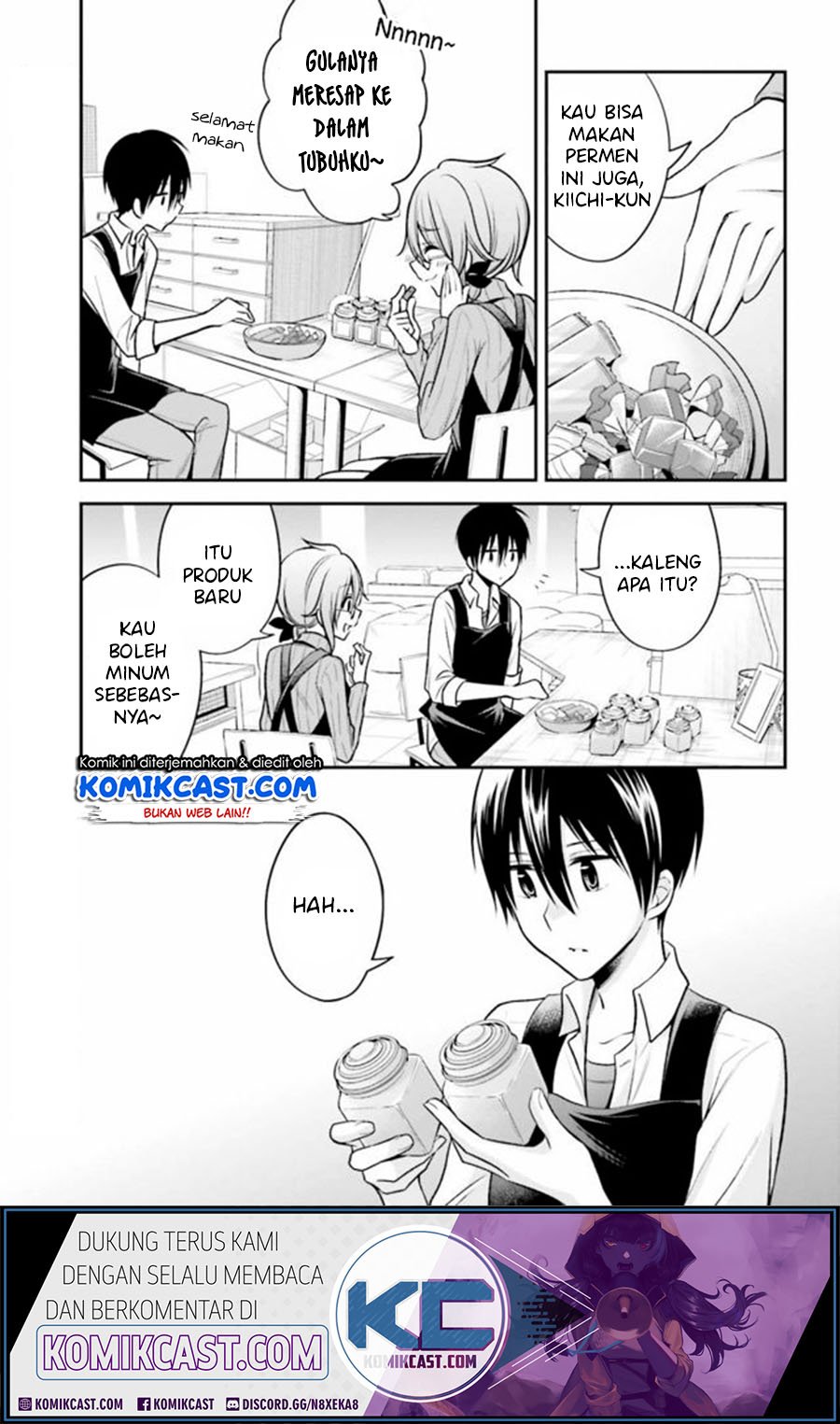 Koi To Utatane Chapter 24 Gambar 5