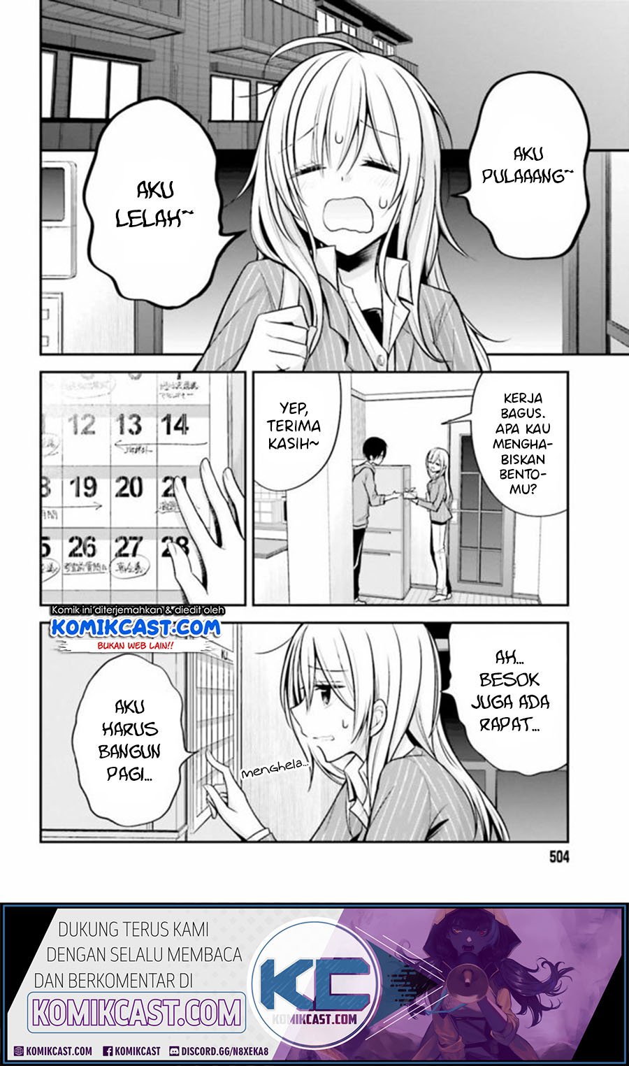 Koi To Utatane Chapter 24 Gambar 6