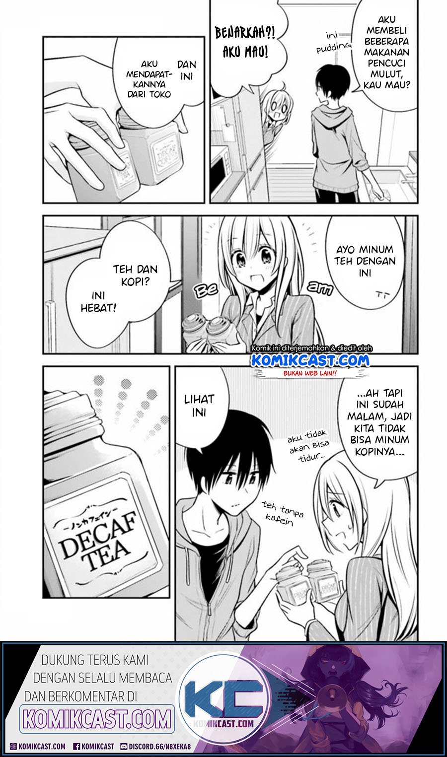 Koi To Utatane Chapter 24 Gambar 7