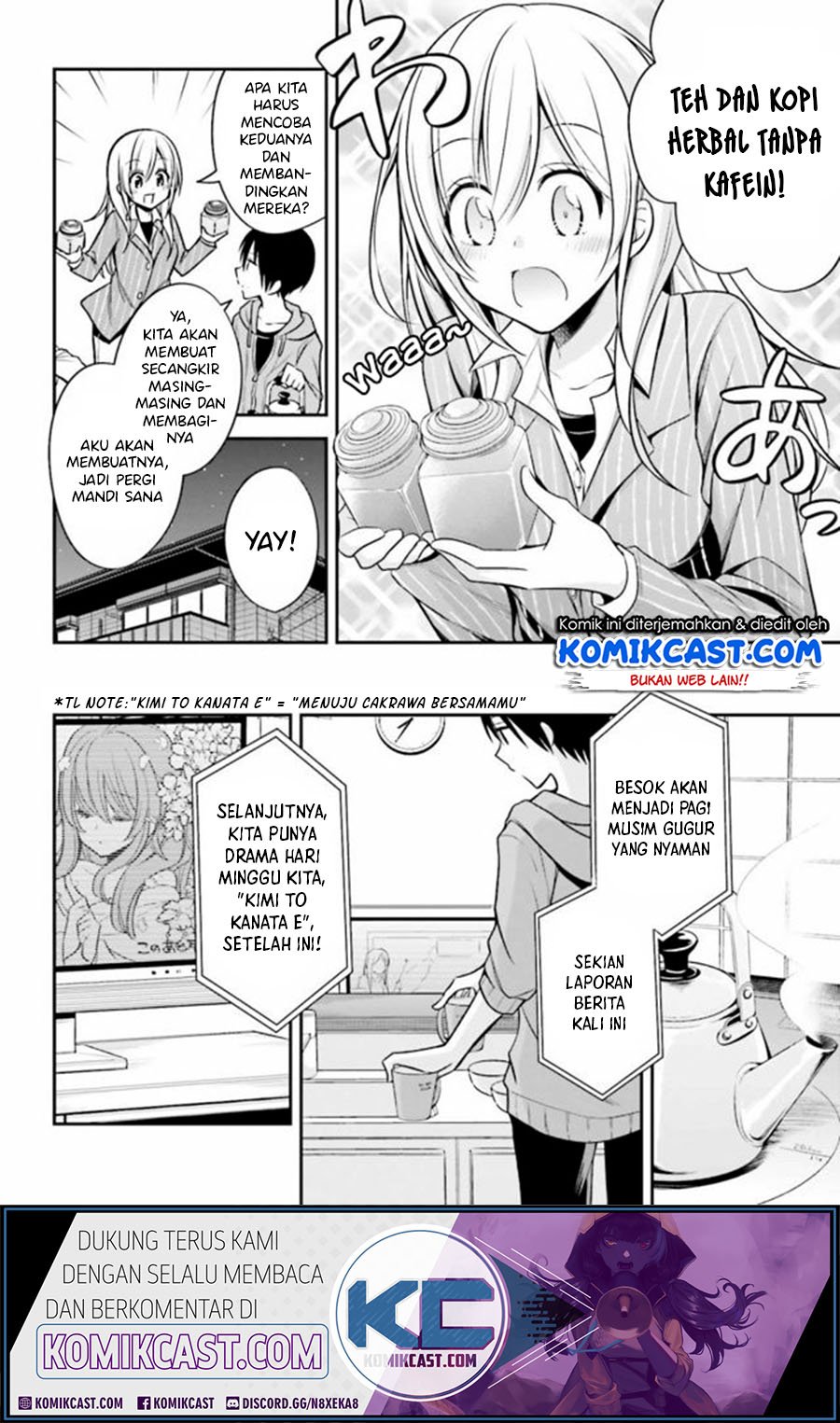 Koi To Utatane Chapter 24 Gambar 8