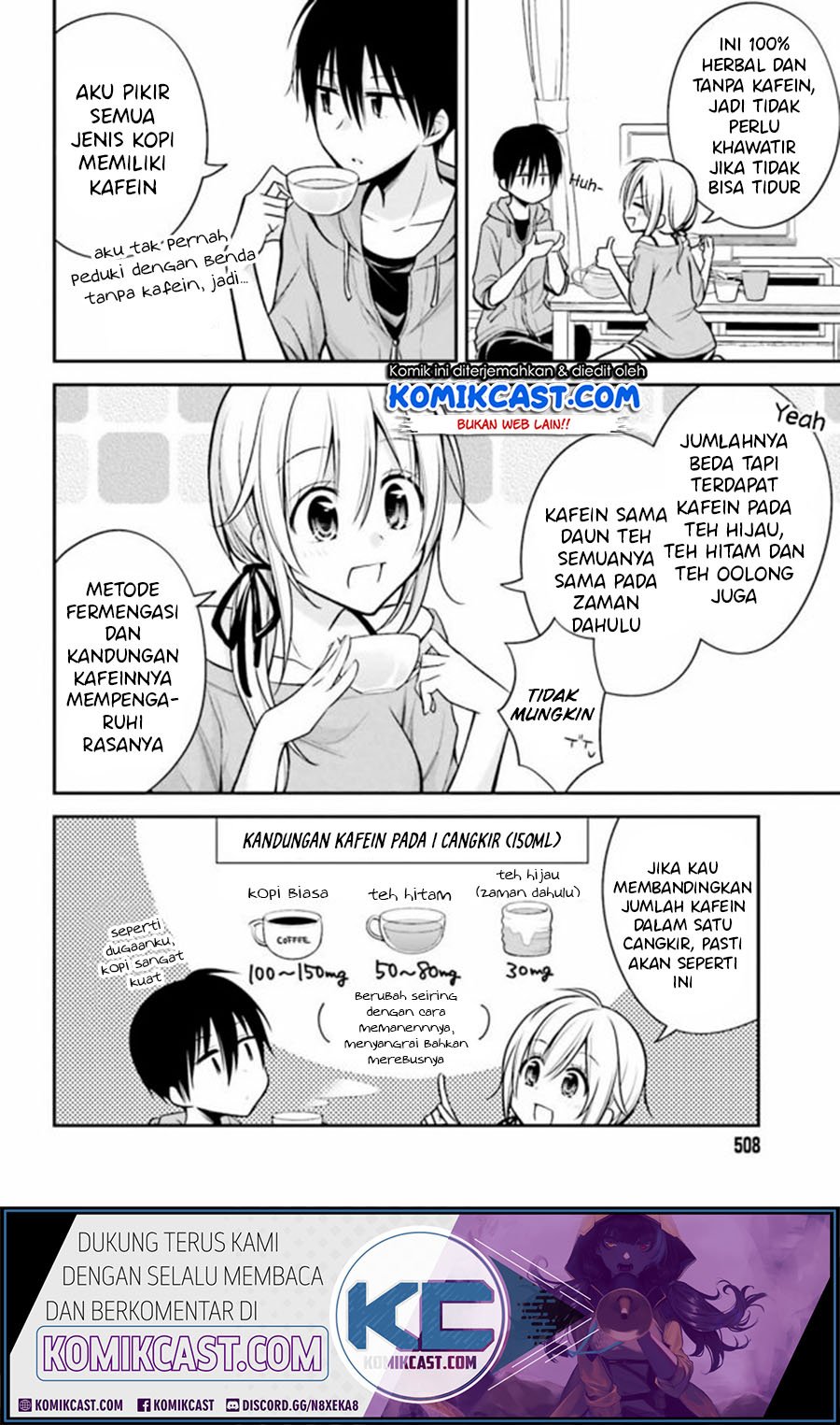 Koi To Utatane Chapter 24 Gambar 10