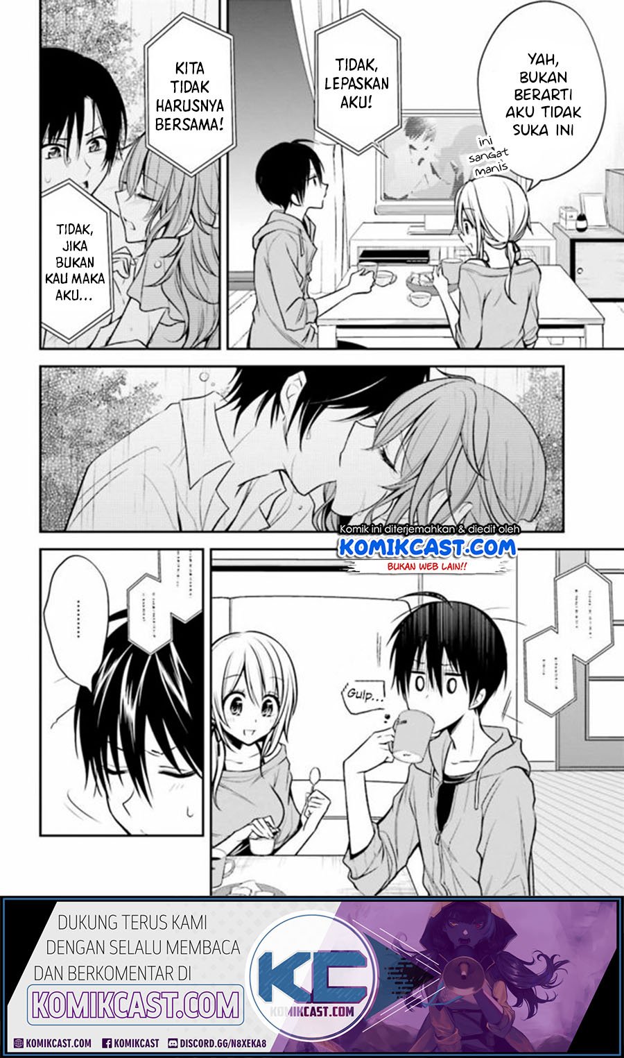 Koi To Utatane Chapter 24 Gambar 11