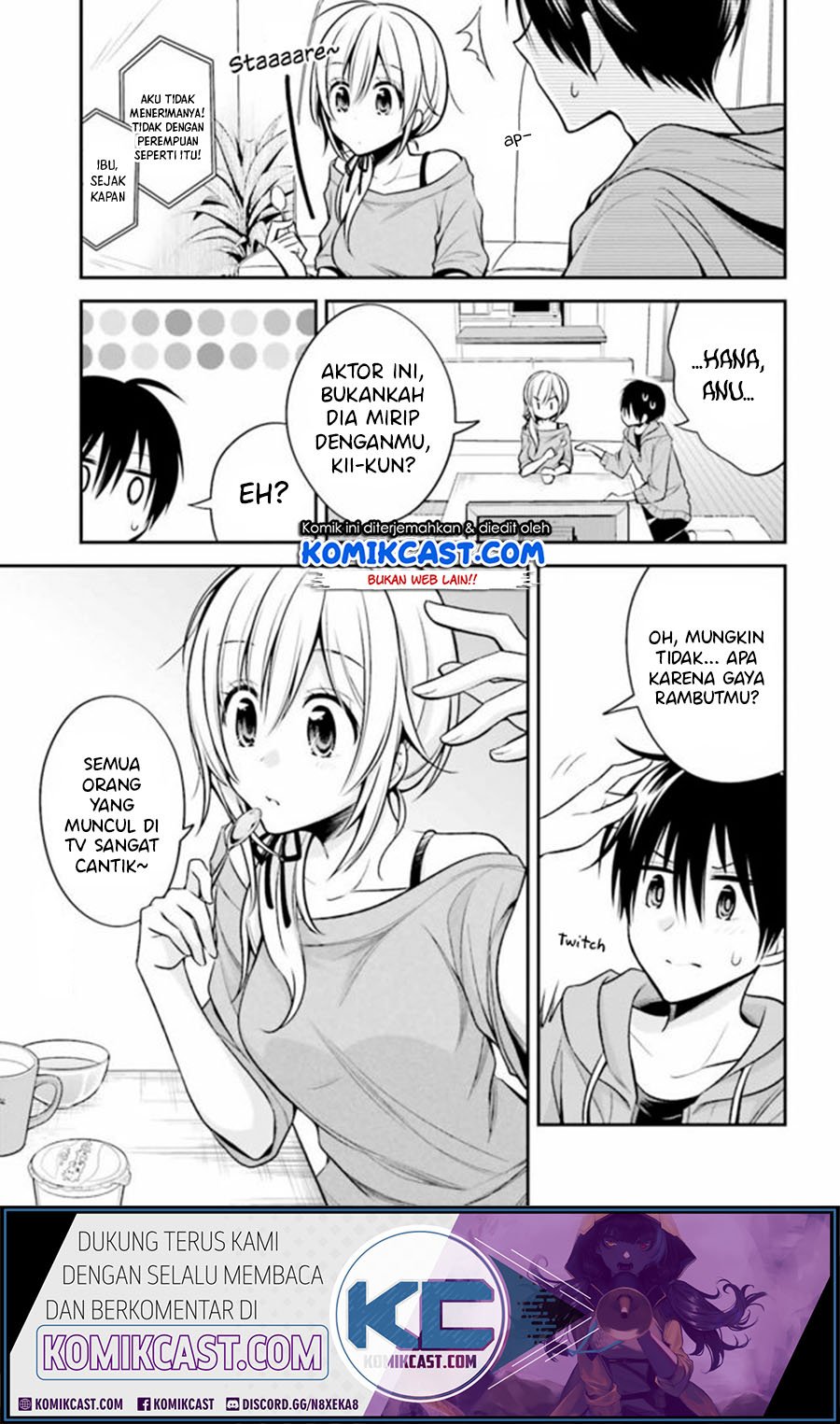 Koi To Utatane Chapter 24 Gambar 12