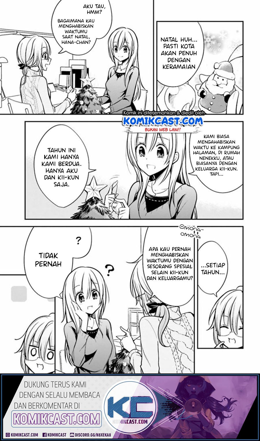 Koi To Utatane Chapter 25 Gambar 5