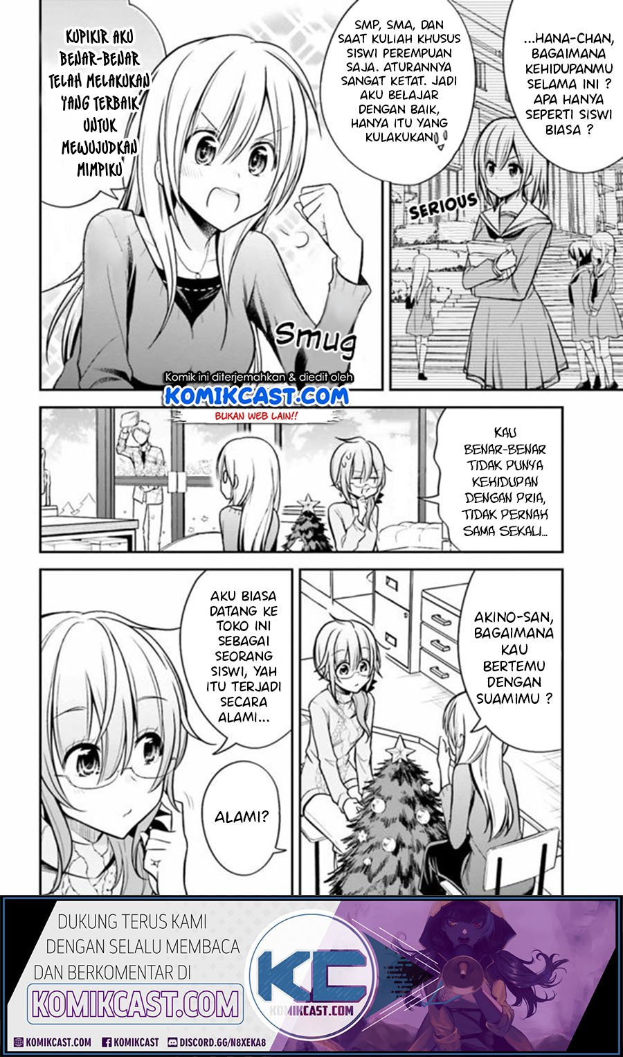Koi To Utatane Chapter 25 Gambar 6