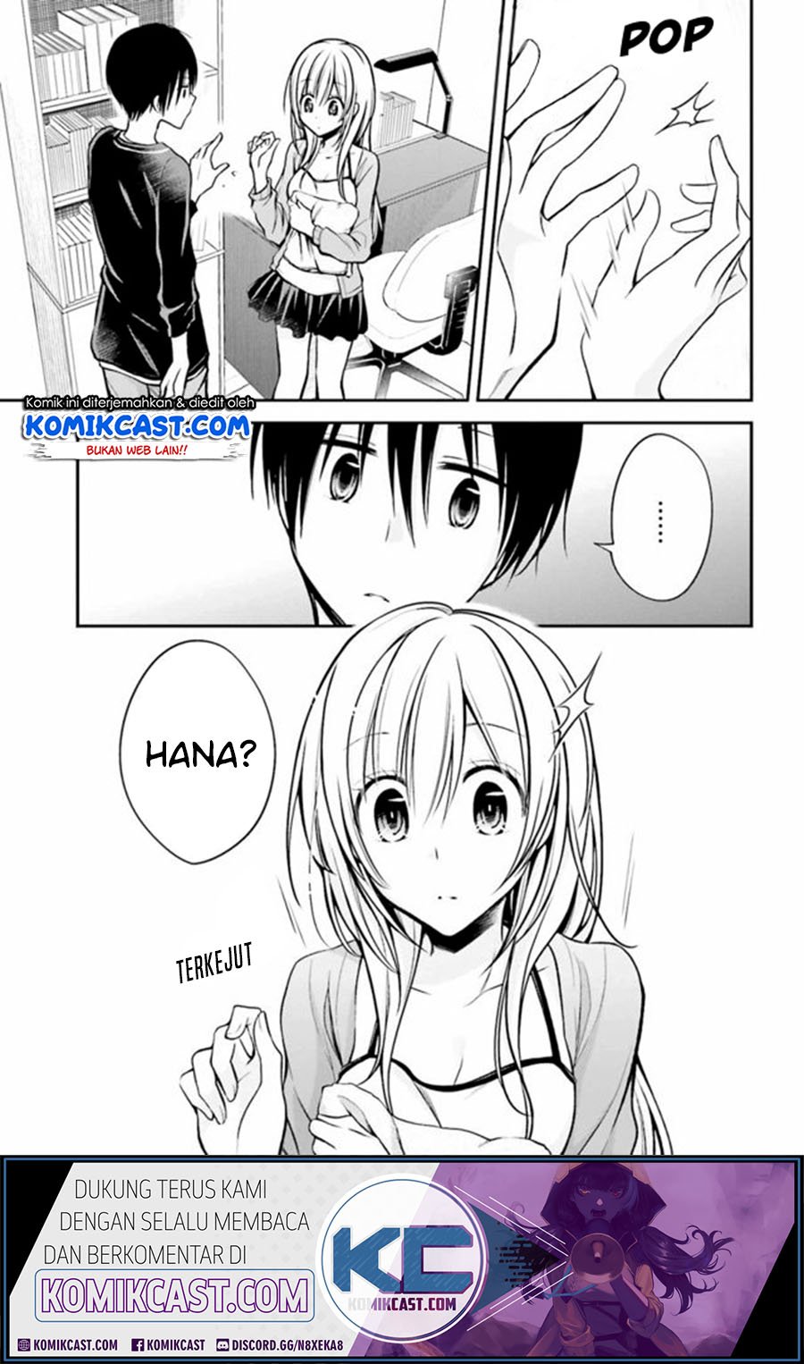 Koi To Utatane Chapter 25 Gambar 17