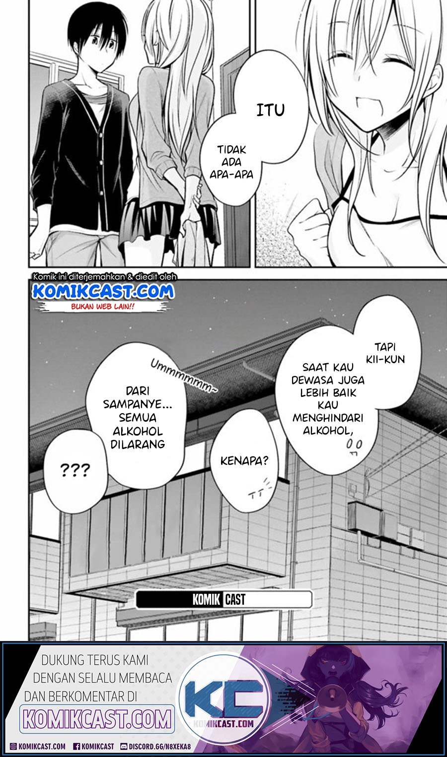 Koi To Utatane Chapter 25 Gambar 18