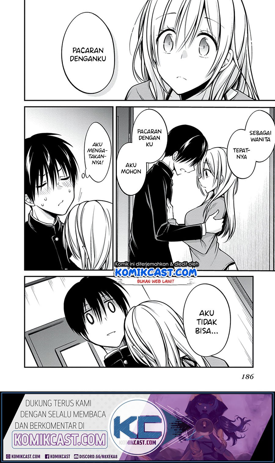 Koi To Utatane Chapter 28.1 Gambar 4