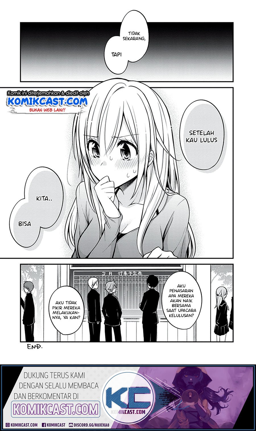 Koi To Utatane Chapter 28.1 Gambar 5