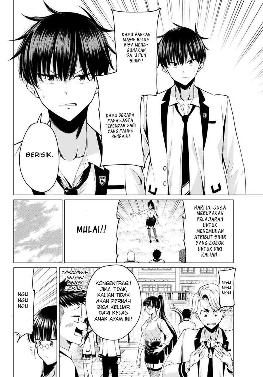 Koi ka Mahou ka Wakaranai! Chapter 01 Gambar 4