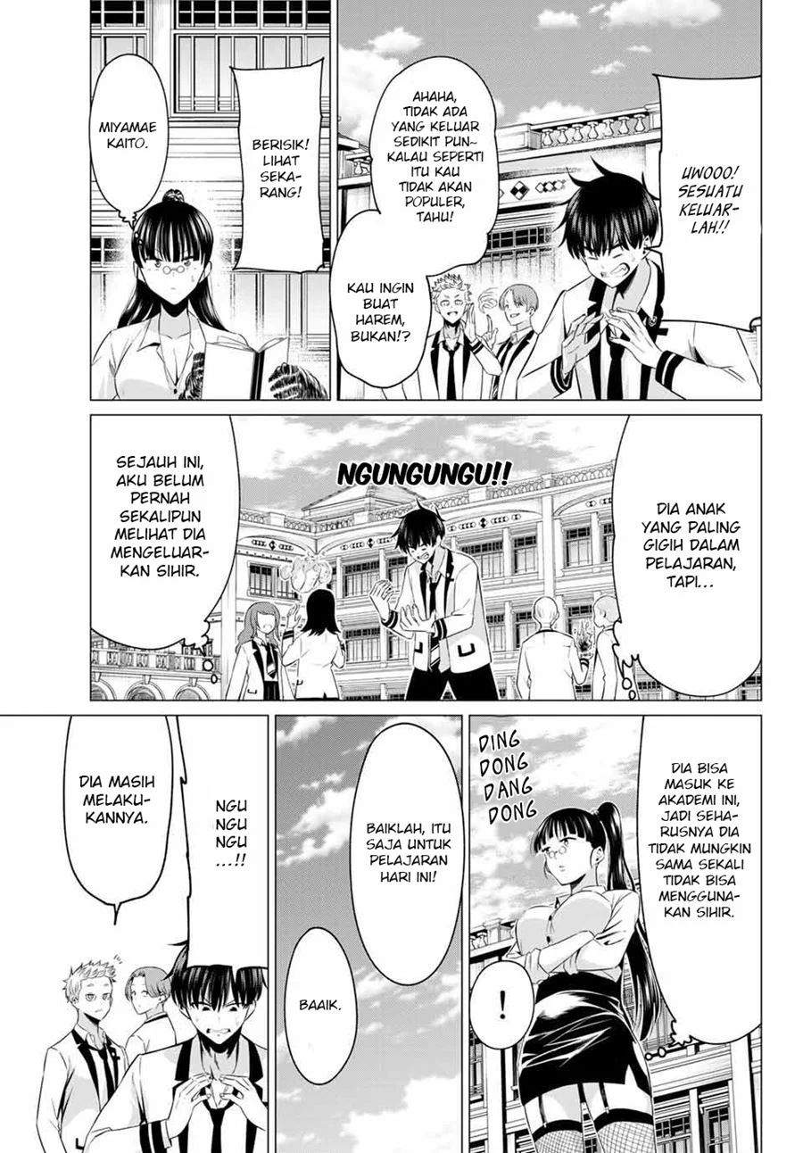 Koi ka Mahou ka Wakaranai! Chapter 01 Gambar 5