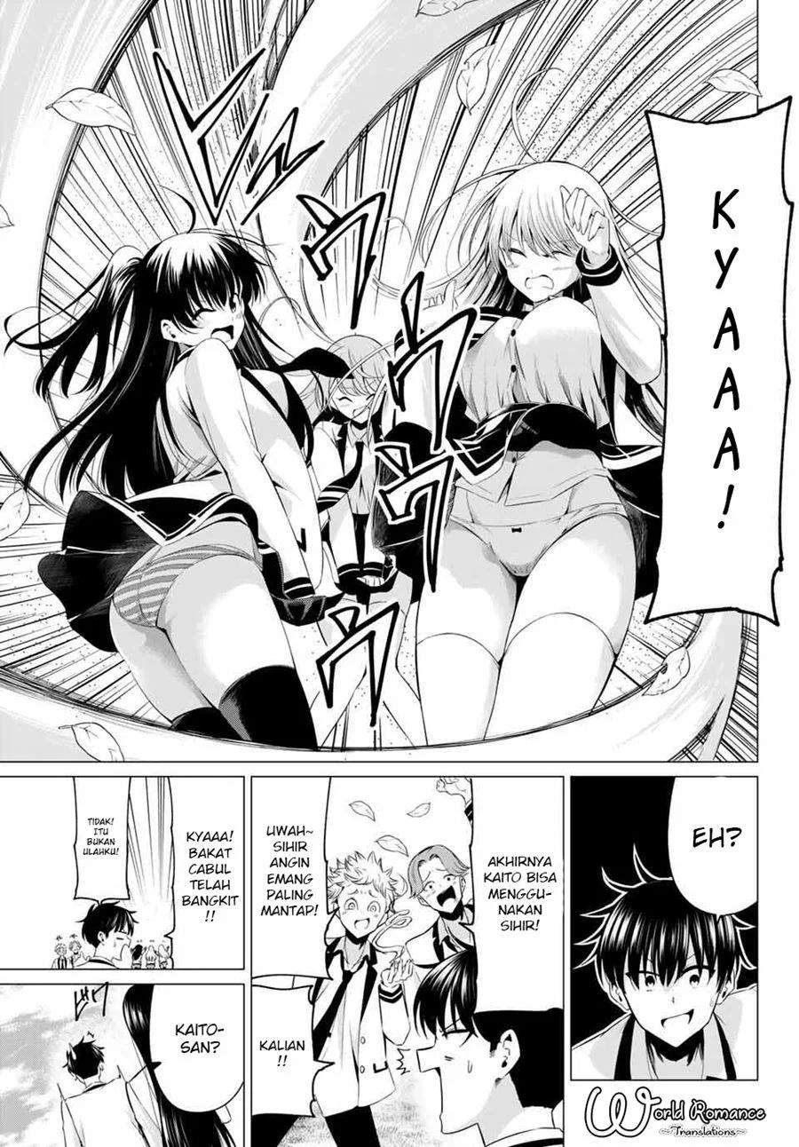 Koi ka Mahou ka Wakaranai! Chapter 01 Gambar 7