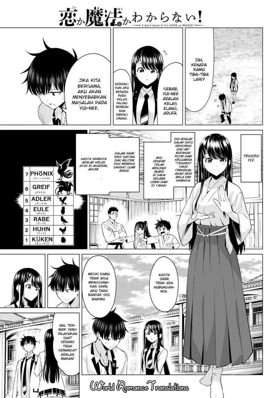 Koi ka Mahou ka Wakaranai! Chapter 01 Gambar 9
