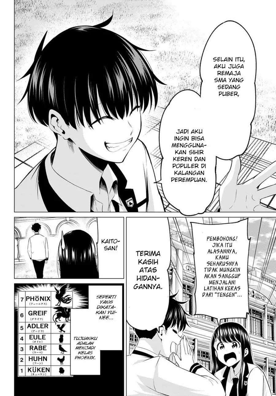 Koi ka Mahou ka Wakaranai! Chapter 01 Gambar 12