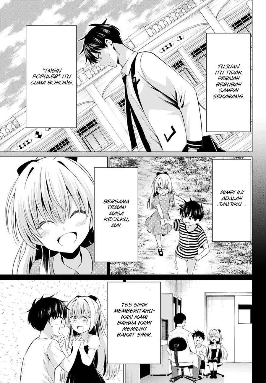 Koi ka Mahou ka Wakaranai! Chapter 01 Gambar 13