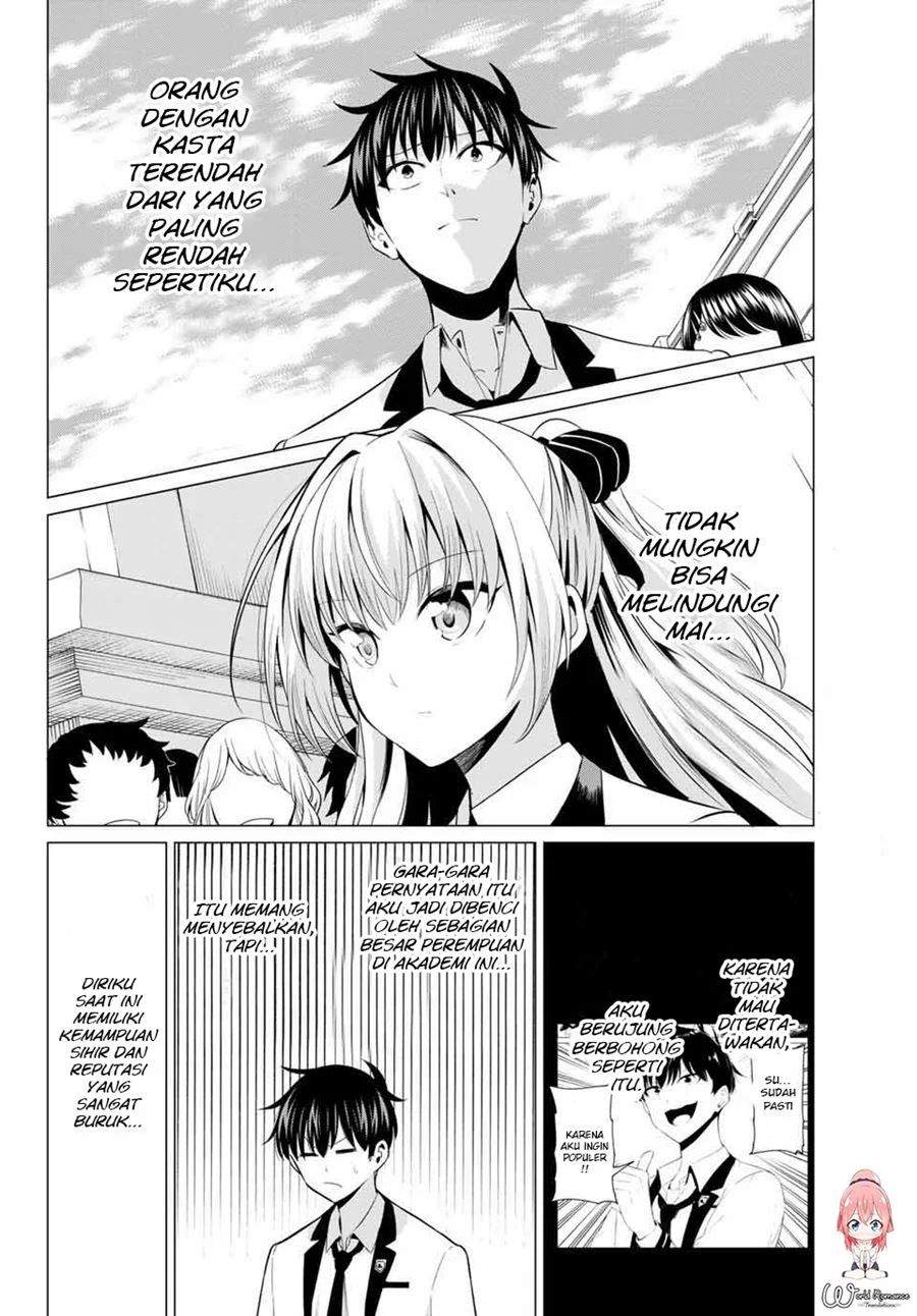 Koi ka Mahou ka Wakaranai! Chapter 01 Gambar 16