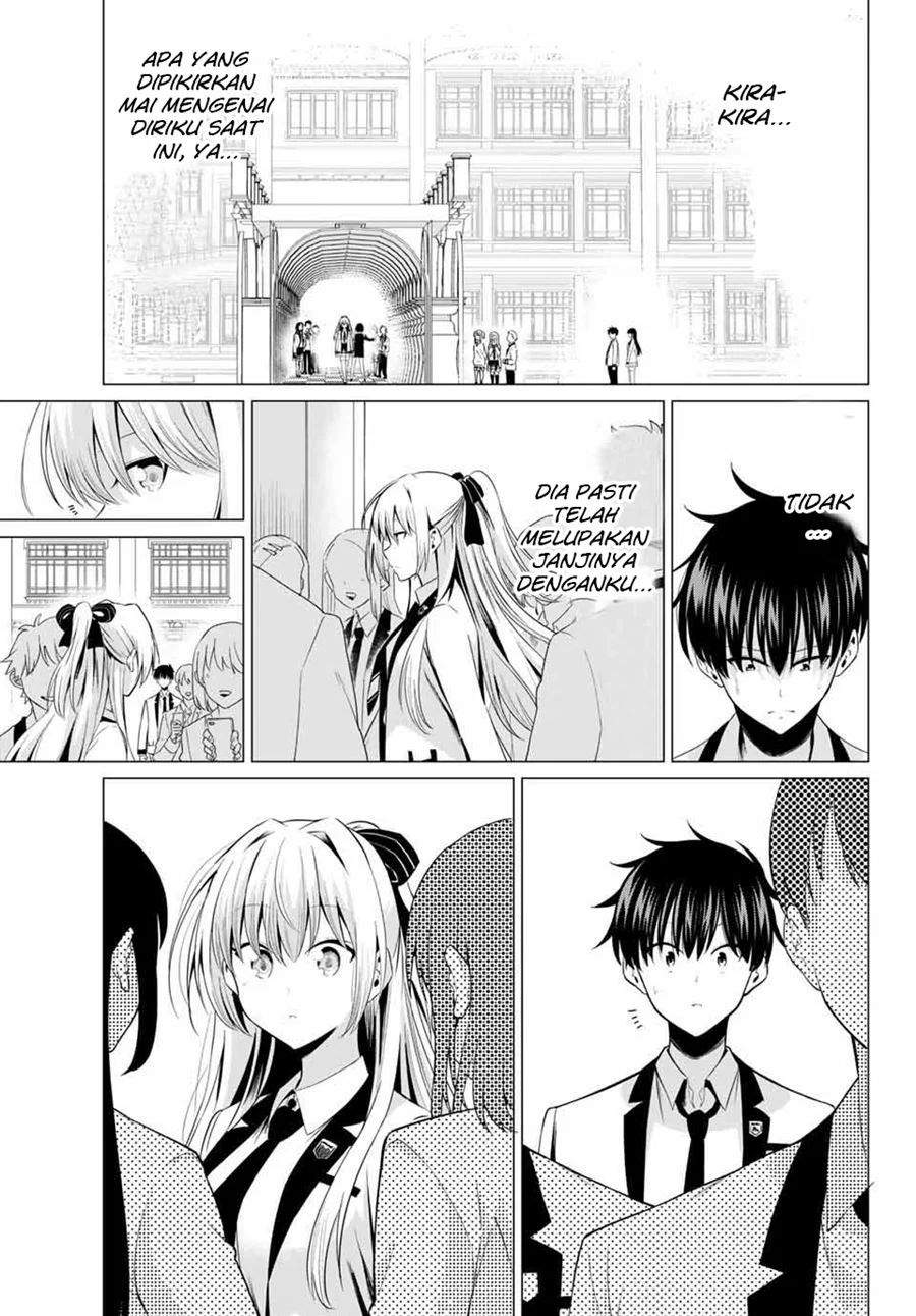 Koi ka Mahou ka Wakaranai! Chapter 01 Gambar 17