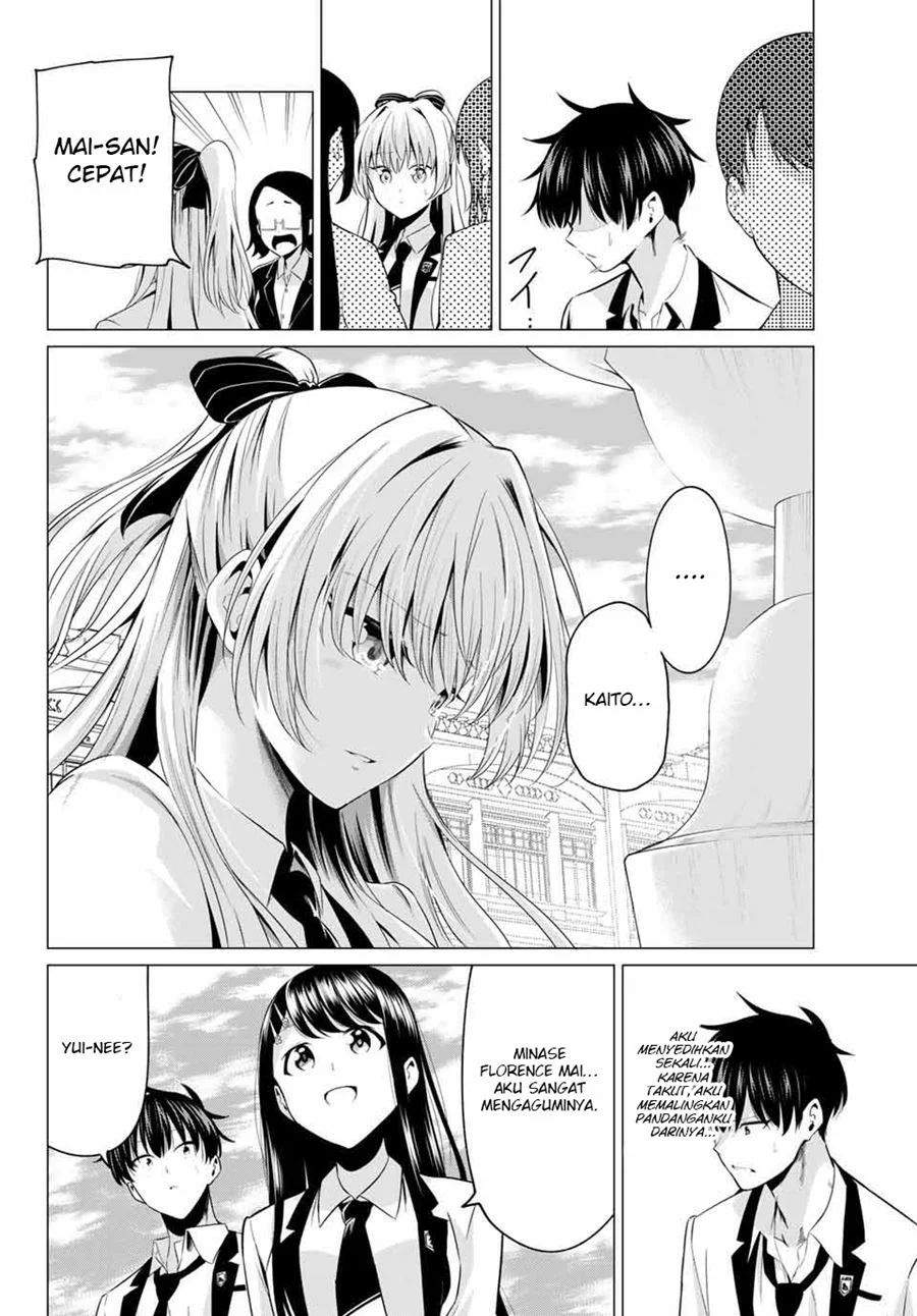 Koi ka Mahou ka Wakaranai! Chapter 01 Gambar 18