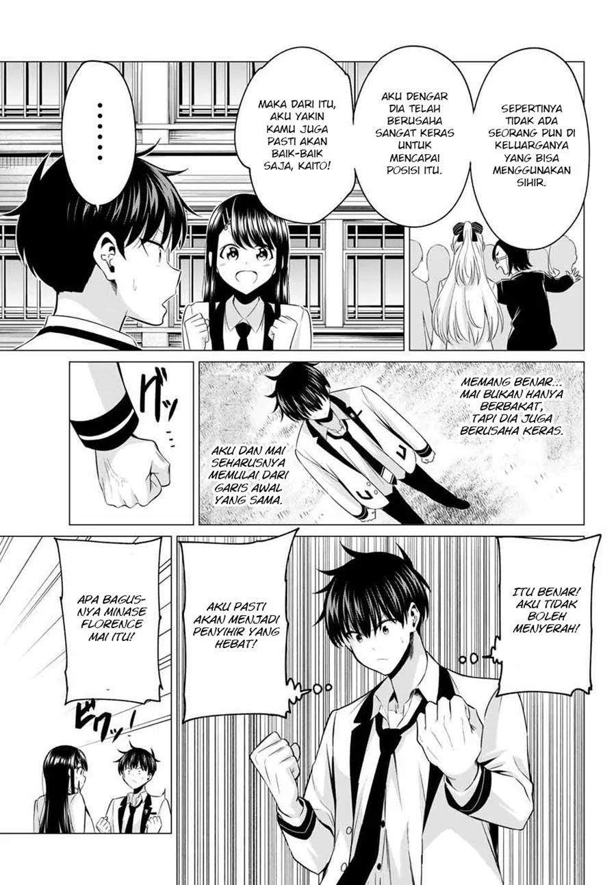 Koi ka Mahou ka Wakaranai! Chapter 01 Gambar 19