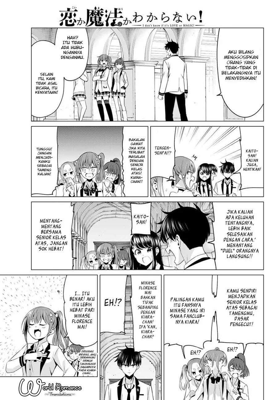 Koi ka Mahou ka Wakaranai! Chapter 01 Gambar 23