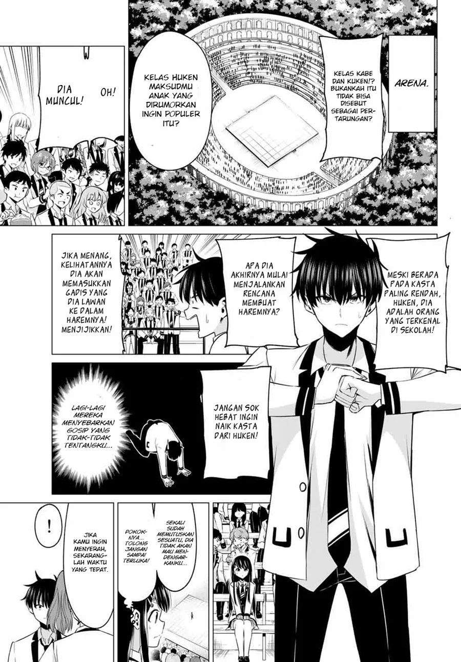 Koi ka Mahou ka Wakaranai! Chapter 01 Gambar 27